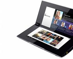 Обзор и тестирование планшета с двумя экранами Sony Tablet P
