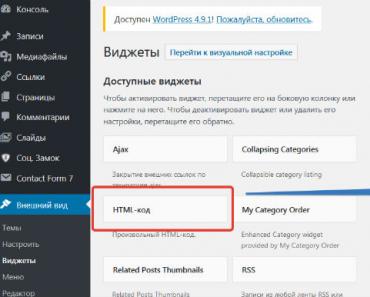 VKontakte banner - how to make and place it yourself