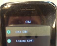 Что делать, если Android смартфон не видит SIM карту