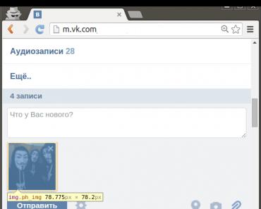 VK-da bir insanı VKontakte-də dost və tanışların şəxsi fotoşəkilləri ilə necə tapmaq olar