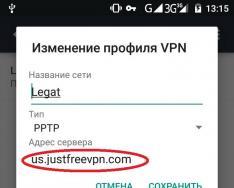 Android-də VPN-i necə qurmaq olar?