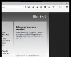 Плагин Adobe Flash Player для Firefox Стабильный флеш плеер для мазилы